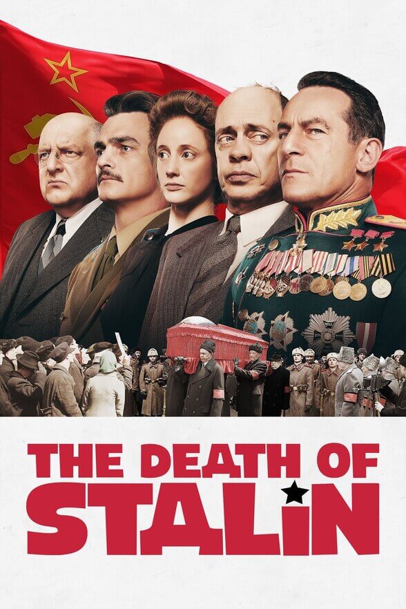 电影 斯大林之死 / The Death Of Stalin 2017 封面图/海报
